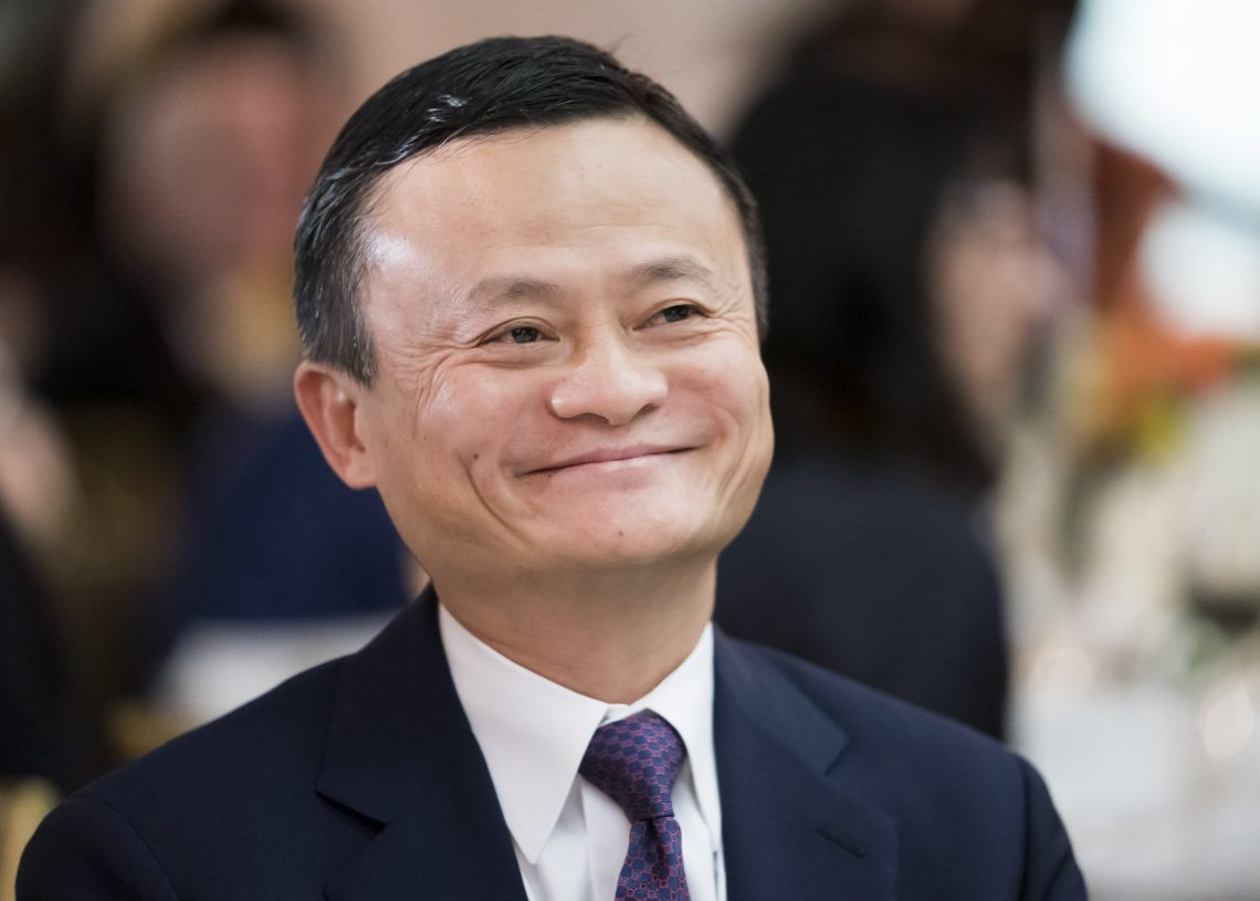 Chinese Business Tycoon Jack Ma