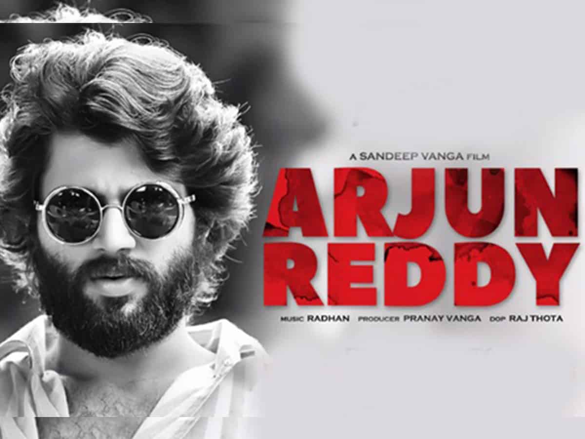 Telugu Dubbed Movies Arjun Reddy