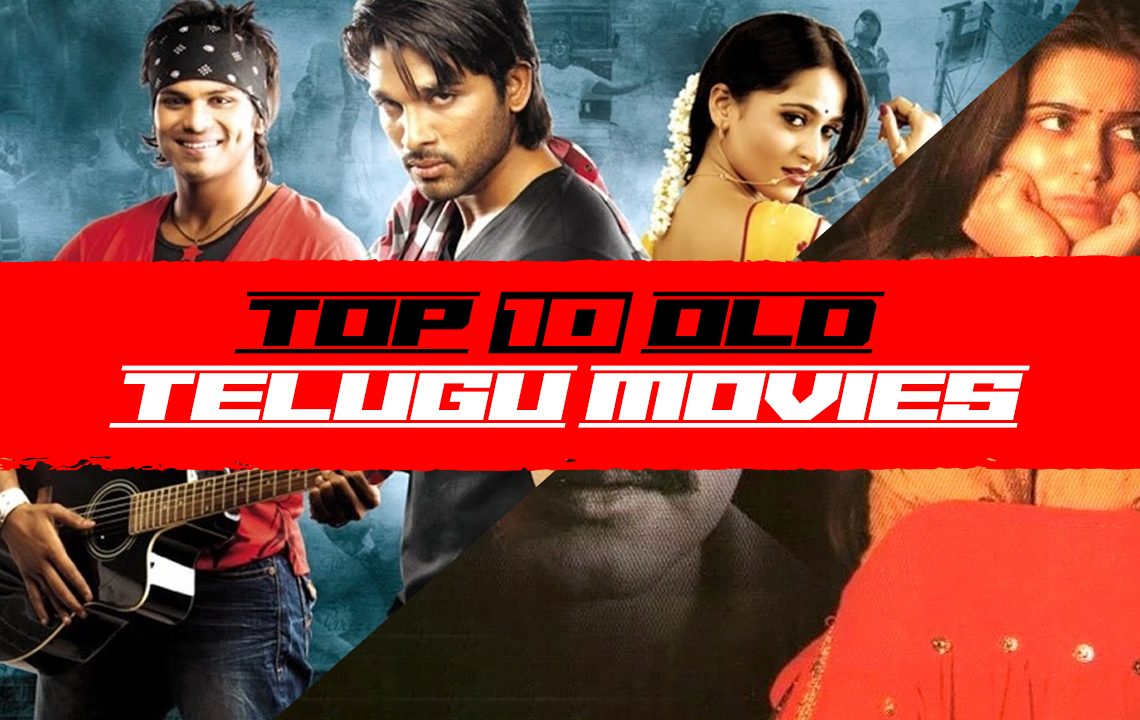 OLd telugu movies to watch