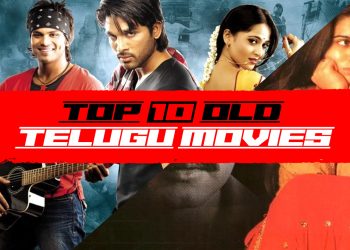 OLd telugu movies to watch