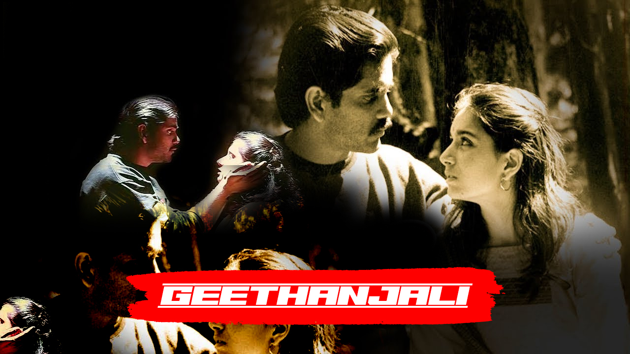 Geethanjali Movie