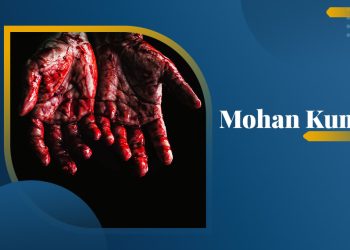 mohan kumar - serial killers in India
